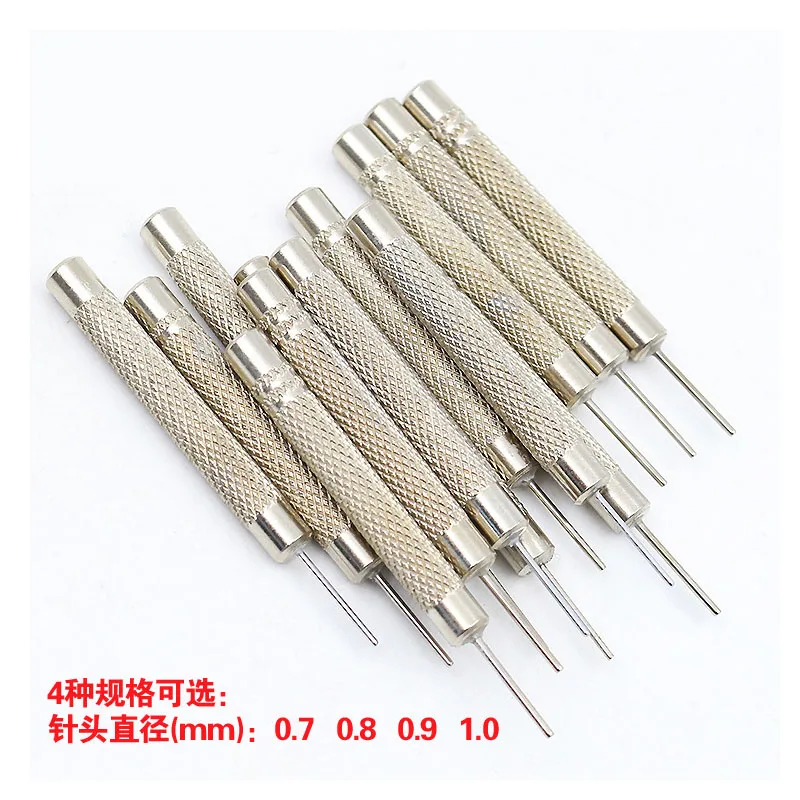 0.9mm silver Часы для браслет стальной пробойник соединительных штифтов съемный инструмент для ремонта 0,7/0,8/0,9/1,0 мм - Цвет: 0.9mm silver