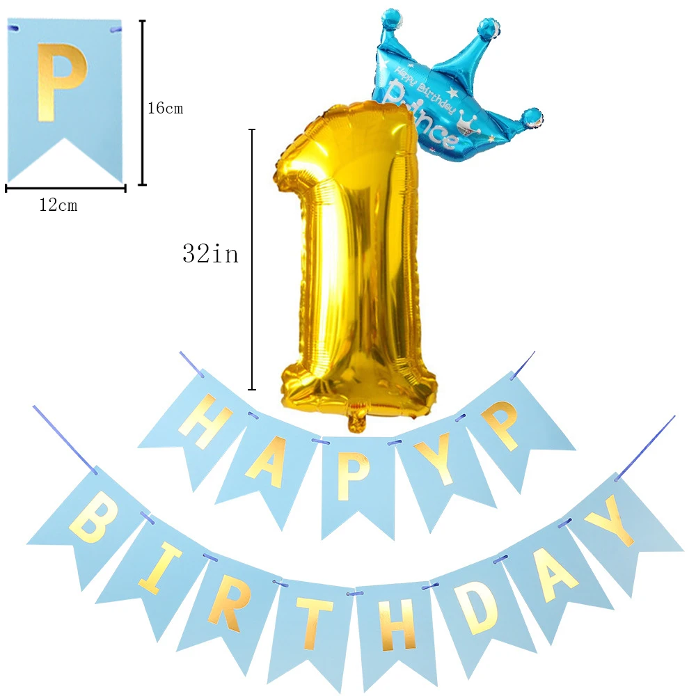 

One Year Old Digital Royal Balloon Banner Set Birthday Party Decor 1 Year First Birthday Boy Party First Birthday Girl Decor