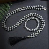 Whitish Green Tasbih 1