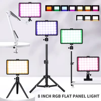 rgb dimmable led video light panel usb plug 2500k 6000k photography lighting for live stream photo studio fill lamp three color