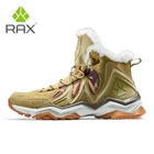 RAX уличные походные ботинки для мужчин и женщин, флисовые зимние ботинки, спортивные кроссовки, мужские горные ботинки, походные прогулочные ботинки