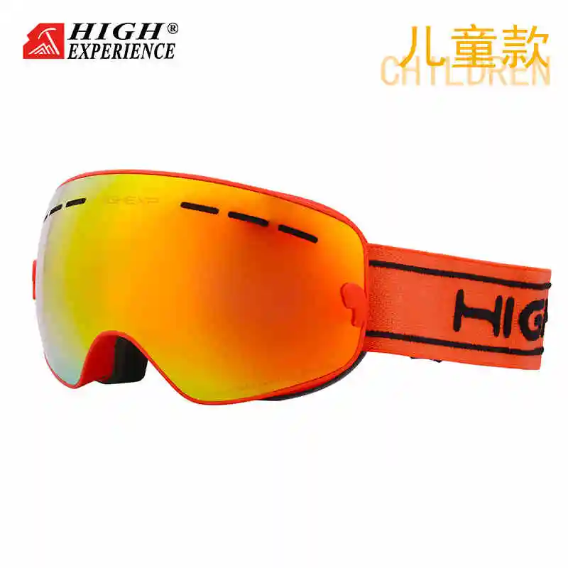 

High Experience Kid's Ski Goggles Skiing Glasses For Girls Snowboard Goggles Boys Big Snow Mask Skiing And Snowboarding Glasses