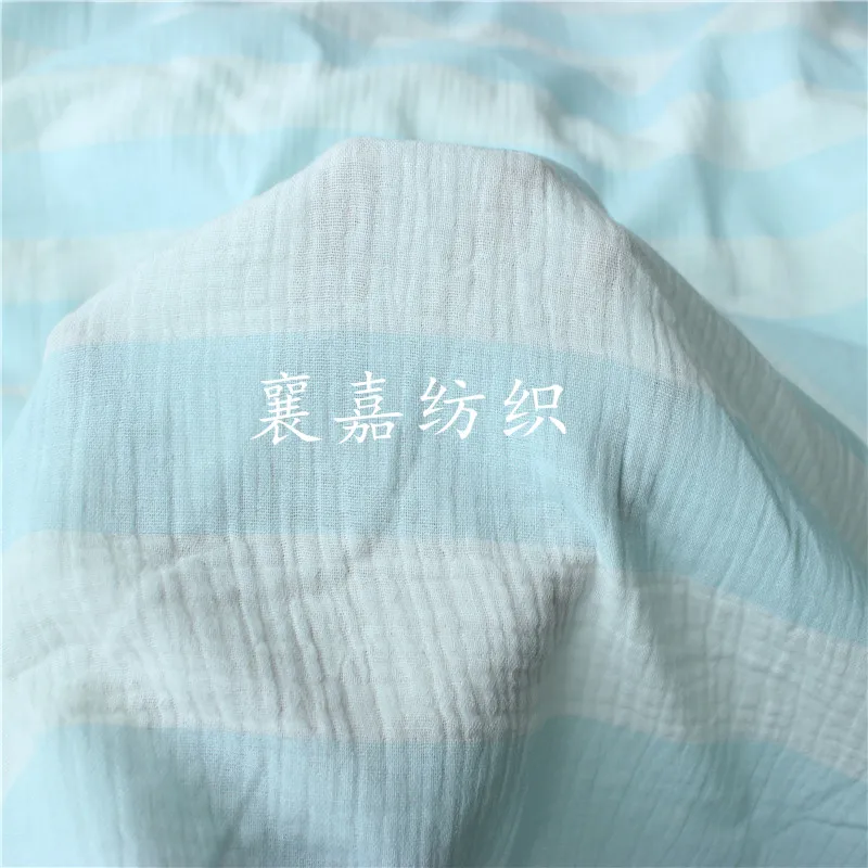 

Double Layer Cotton Crepe Fabric