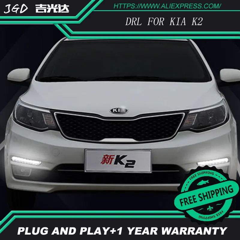 Free shipping ! Case For KIA K2 2015 2016 With Chromed Cover Dimming Style Relay Car DRL Waterproof 12V LED Daytime Running | Автомобили и
