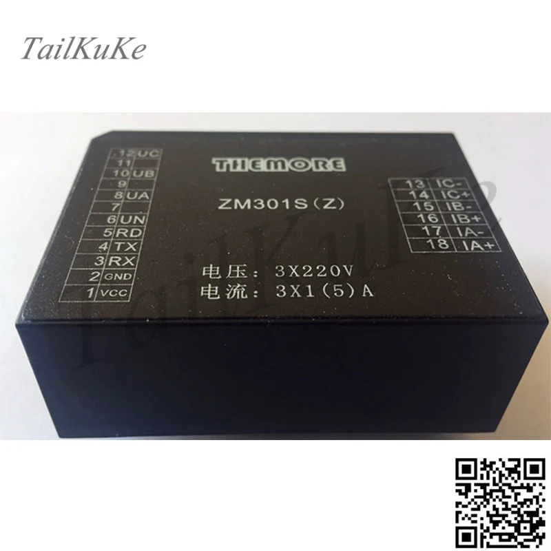 Трехфазный модуль измерения электрической энергии сбора электрических