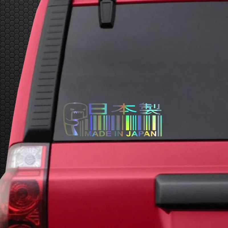 

Reflective JDM MADE IN JAPAN Car Stickers Decal Creativity Cover Scratches Waterproof Bumper Windshield Accessories PVC15*5cm