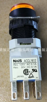 1 шт. 42DRC-5400 APM-B3B1 871C-N10A30 ACCL1612 ACEL 22326J PGFM3200 10K N-5905-577-7127