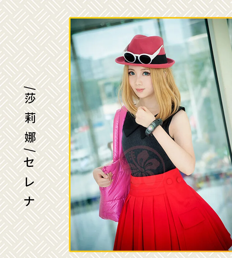 Новинка комбинезон Pokemon Smash Serena комплект с покемонами XY женское вечернее платье
