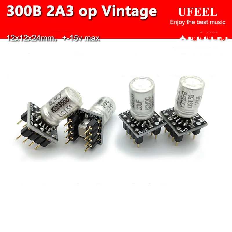 Lusya Classic bile op amp 300B 2A3 KT88 HIFI ламповый усилитель звука обновленный модуль T1321 |