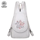 Модный школьный ранец для девочек-подростков, белый кожаный рюкзак с вышитыми цветами, дорожные сумки на ремне