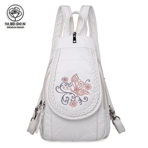 Модный школьный ранец для девочек-подростков, белый кожаный рюкзак с вышитыми цветами, дорожные сумки на ремне