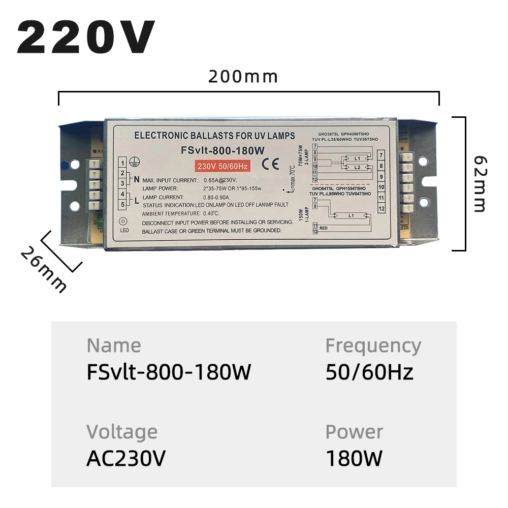 Электронный балласт для УФ лампы 180 В Вт|Балласты| |