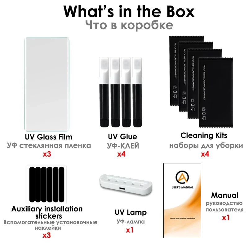 3 Pieces Akcoo UV Screen Protector for Galaxy S10 3D Curved Edge Glass Full Screen Adhesive 4X Strengthen Tempered Glass