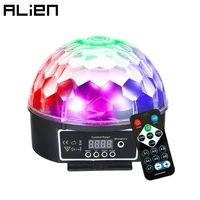 alien 9 colors led disco ball dmx crystal magic ball stage lighting effect dj party christmas sound activated light with remote