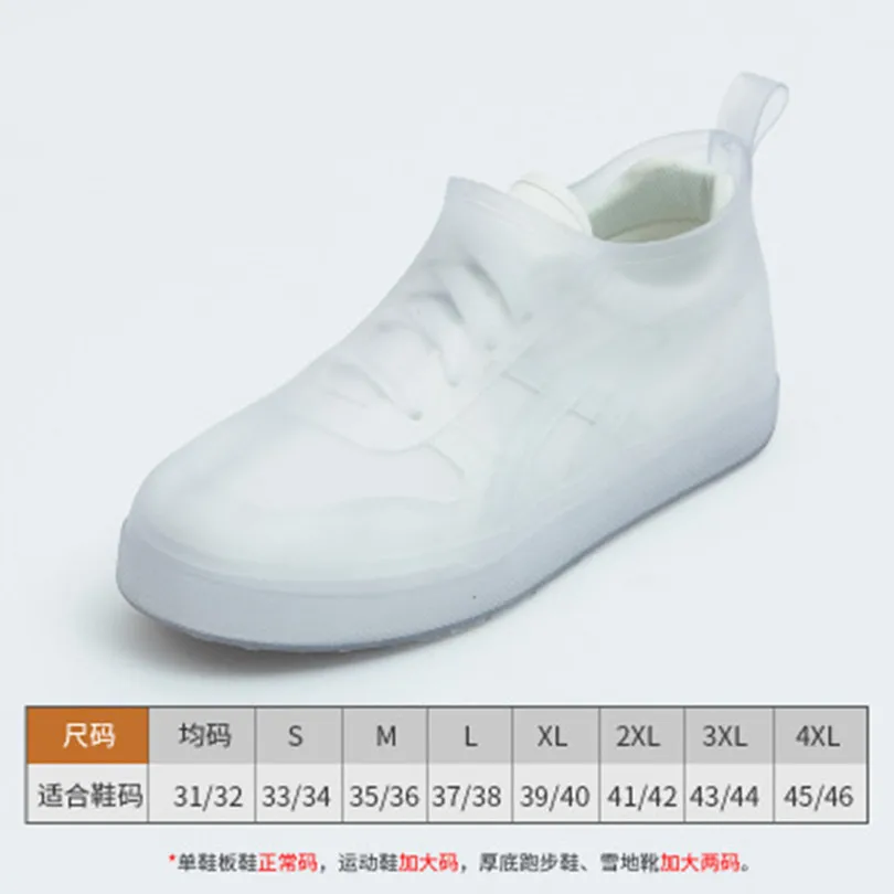 Непромокаемые непромокаемые зимние галоши для защиты от дождя с низким вырезом