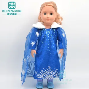 Юбка для кукольной одежды, накидка, юбка с воротником подходит для 18-дюймовых игрушек для девочек на день рождения