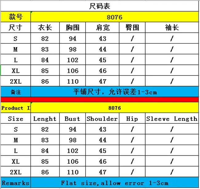 High quality Fur Vest coat Luxury Faux Fox Warm Women Coat Vests Winter Fashion furs Women's Coats Jacket Gilet Veste 3XL