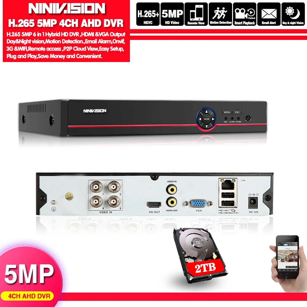 Камера видеонаблюдения NIVISION 4 канала 5 МП H.265 супер CCTV XVR AHD NVR DVR цифровой