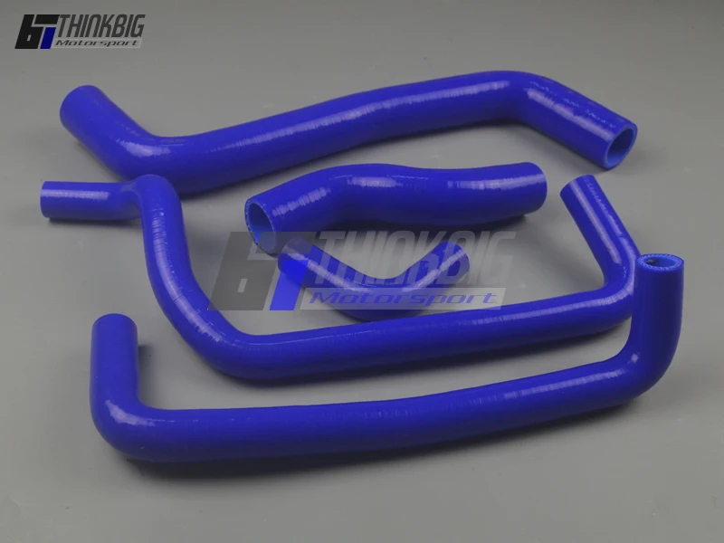 Комплект силиконовых шлангов радиатора для детей ростом 95-02 Защитные чехлы