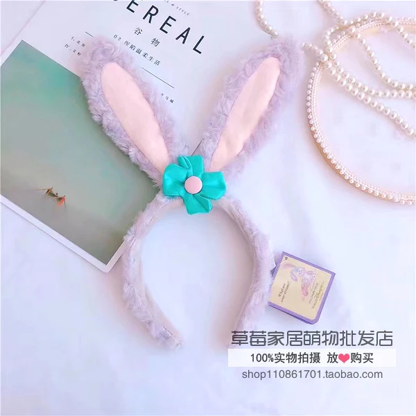 Япония медведи Duffy и Shelliemay Stellalou Rabbit печенья ободок для собаки повязка на голову
