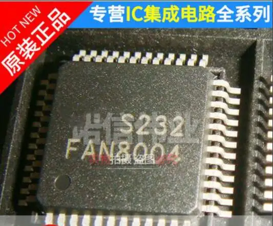 

Фонарь FAN8004, 1 шт