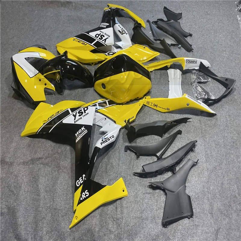 Комплекты обтекателей для мотоцикла YAMAHA 2003 2004 2005 YZFR6 желтый белый черный YZF R6 03 04 05