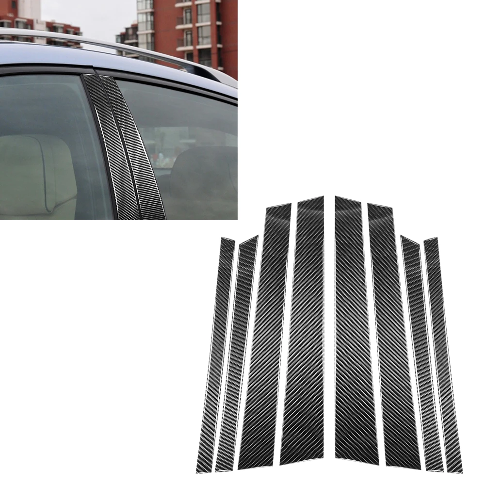 

Автомобильная наружная оконная накладка на стойку B для BMW X5 F15 2014-2018, декоративная наклейка из углеродного волокна, уплотнительная лента, прокладка, отделка, затенение лобового стекла