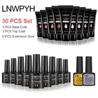 Набор гель-лаков для маникюра для ногтей полуперманентное верхнее покрытие УФ светодиодный Гель-лак отмачиваемый гель для ногтей набор акриловых лаков для ногтей