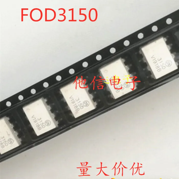 

20PCS/LOT FOD3150 SOP8 1.0A