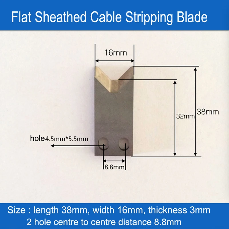 2 шт. автоматическая машина для зачистки проводов серии SWT508 | Обустройство дома