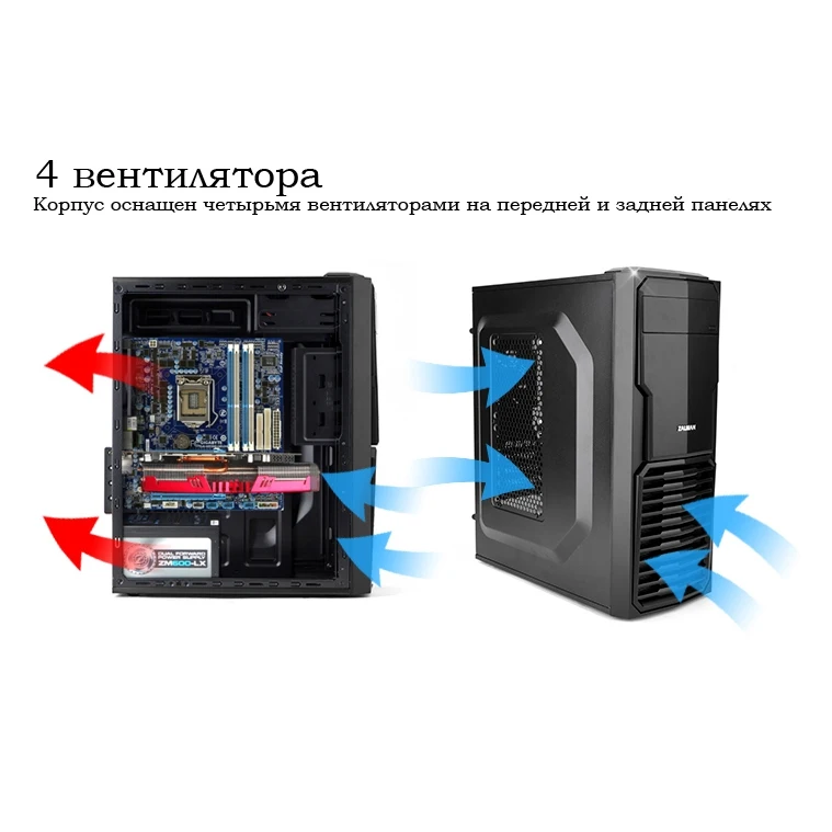 Корпус airtone с вентилятор сбоку. Вентилятор на вдув в корпус пк. Thermaltake, модель v3. Корпус zalman z1 расположение вентиляторов на вдув и выдув. Канальный кулер на выдув.