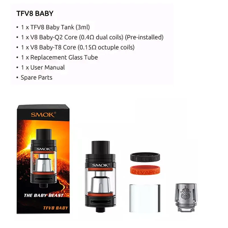 Оригинальный испаритель SMOK TFV8 Baby бак 3 мл электронная сигарета вейп 510 резьба с V8