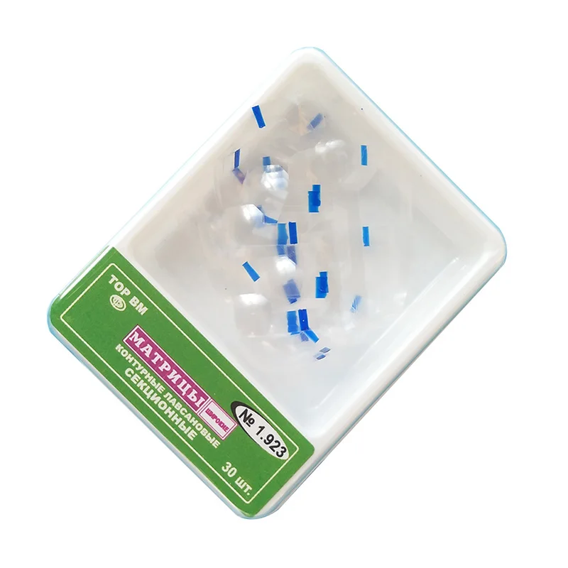 Стоматологические прозрачные секционные Контурные матрицы матрица из