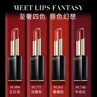 lannifangke enchanting magic lipstick set box cosmetics makeup lipstick lip gloss lip tint chinese beauty