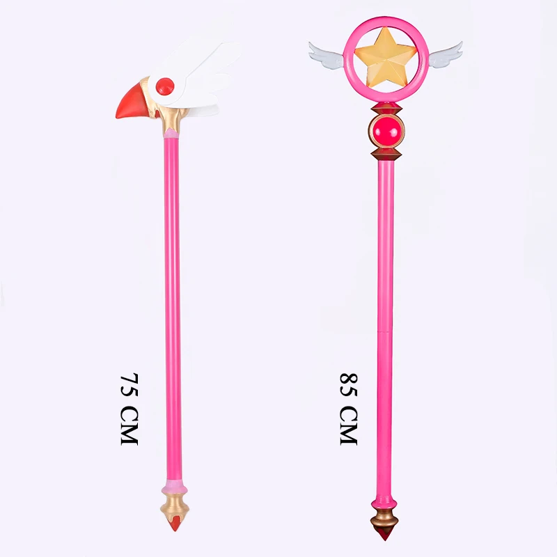 Палочка для косплея аниме Captor карт Сакура КИНОМОТО звезда/голова птицы волшебная