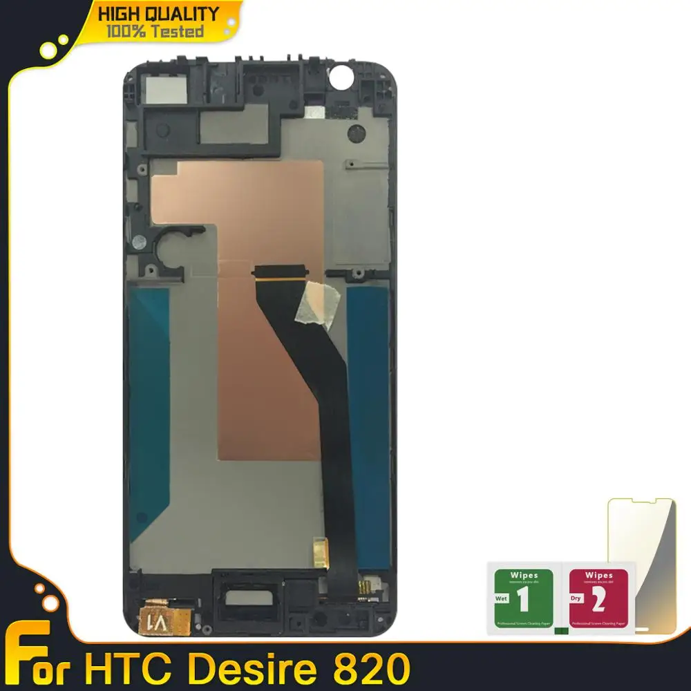 Высококачественный новый 100% протестированный ЖК дисплей s с рамкой для HTC Desire 820