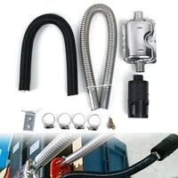 diesel parking heater 24mm exhaust silencer 25mm filter heater ducting pipe hose line for webastoeberspacher