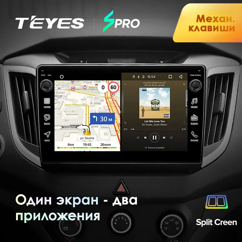 TEYES SPRO Штатная магнитола для Хендай Крета GS Hyundai Creta IX25 Android 8.1, до 8-ЯДЕР, до 4+ 64ГБ 32EQ+ DSP 2DIN автомагнитола 2 DIN DVD GPS мультимедиа автомобиля головное устройство