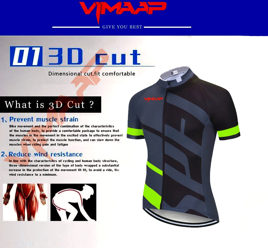 Дышащая черная веломайка STRAVA 2020 весенняя не скатывающаяся Экологичная