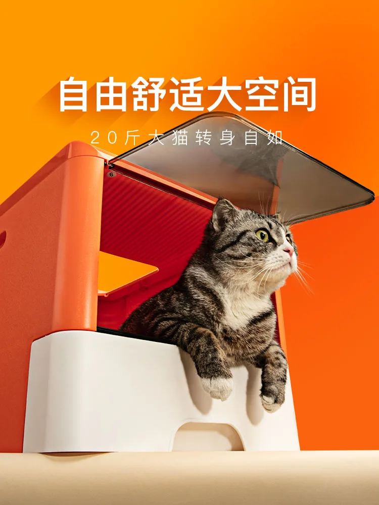 Роскошный современный питомец большой ящик для мусора кошка закрытый мебельной