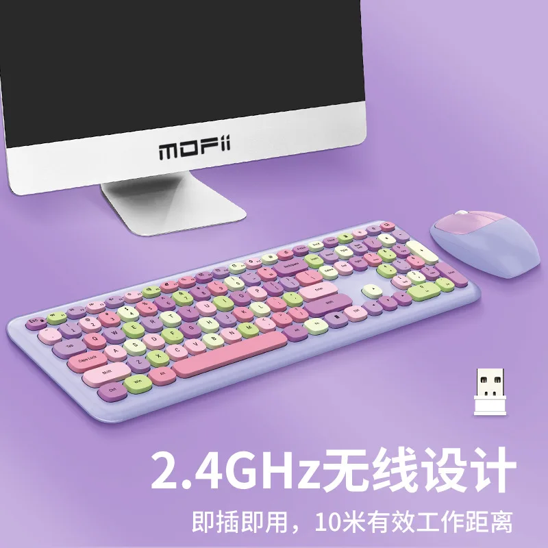 

Skyscraper 666 color lipstick girl wireless office punk keyboard and mouse set gamer girl gaming keyboard