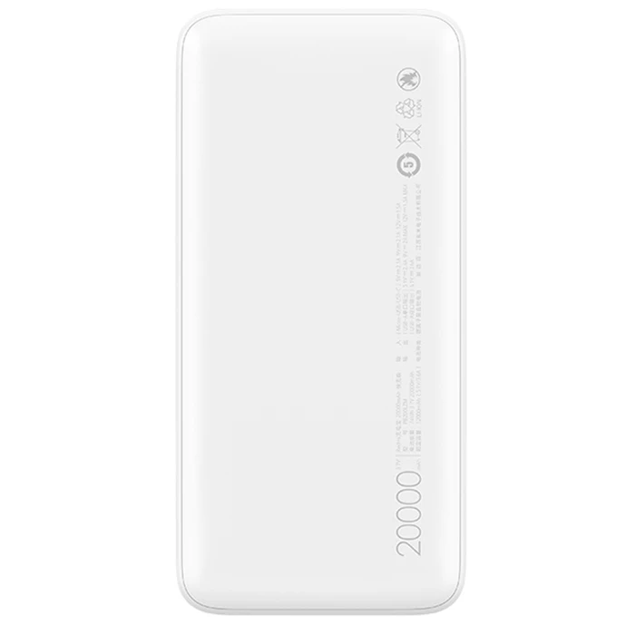 Внешний аккумулятор Xiaomi PB200LZM Redmi 20000 мАч два входных/выходных порта быстрая