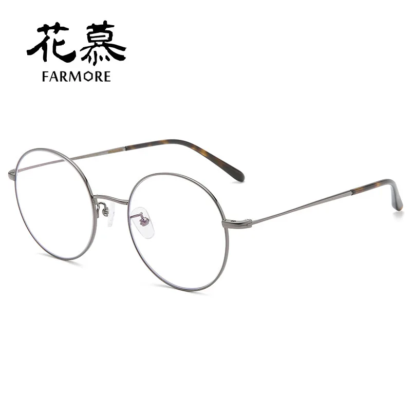Korean Fashion Artistic round Frame Plain Glasses New Blue Glasses Women's Glasses Frame Glasses Box 1812