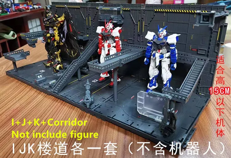 CG Универсальный ангар гараж фронтальная база сцены для Bandai Gundam комбинация DC010