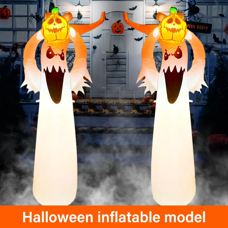 

180cm Halloween Decoration Inflatable Model Ghost Light Courtyard Lawn Festival Party Terror Props Pumpkin Pattern Home Decor