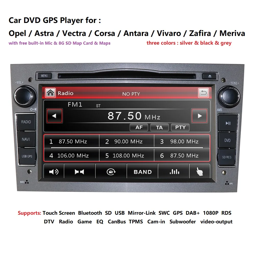 2DIN Автомобильный DVD стерео для Vauxhall Защитные чехлы сидений сшитые специально Opel