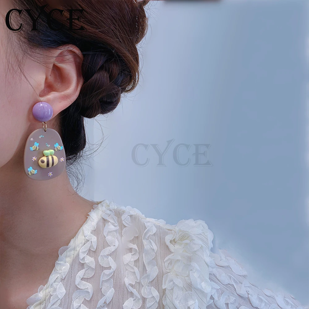 

CYCE 2021 Fashion 925 Silver Needle Acrylic Oval Bee Pendant Stud Earrings For Women Jewelry Versatile Drop Earrings Accessories