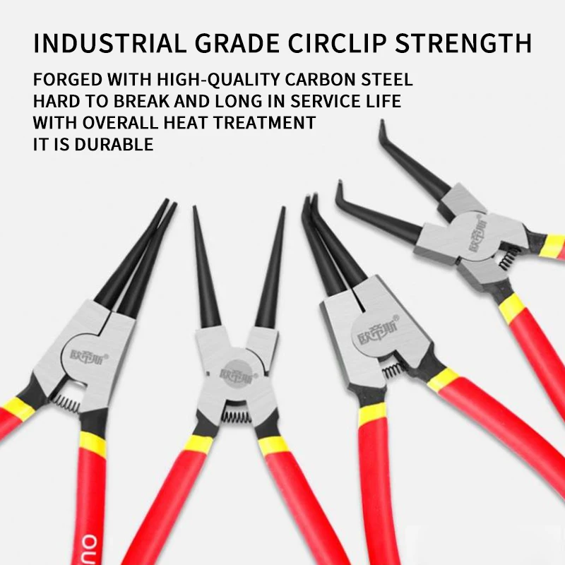 

New 7in Heavy Duty Snap Ring Pliers for Removal Retaining Clip External Internal Circlip for Engine Repair 1PC 2020