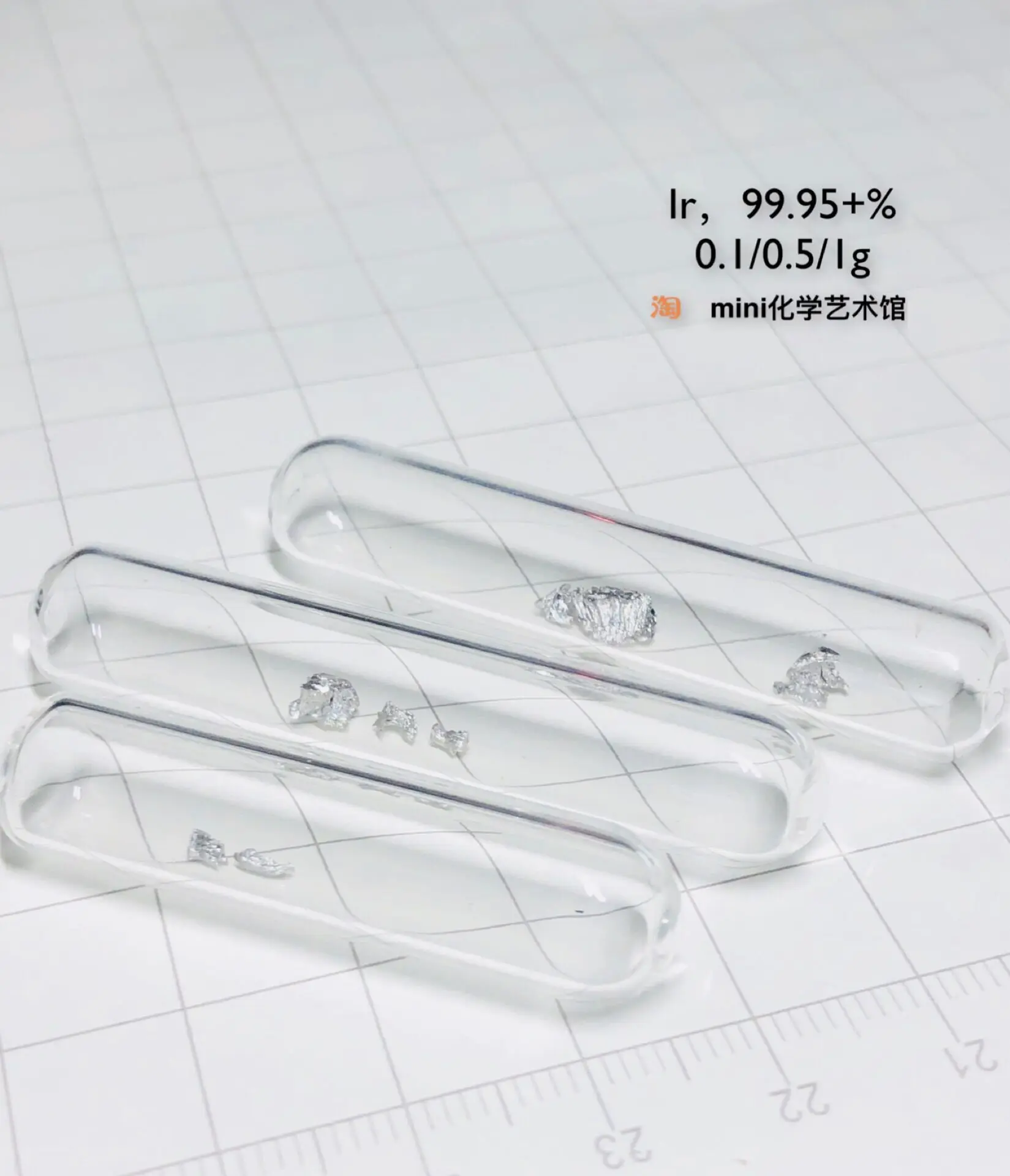 

0.1/0.5/1g Smelted Crystal Metallic Iridium High Purity Iridium Ir Wire-like Smelted Crystal