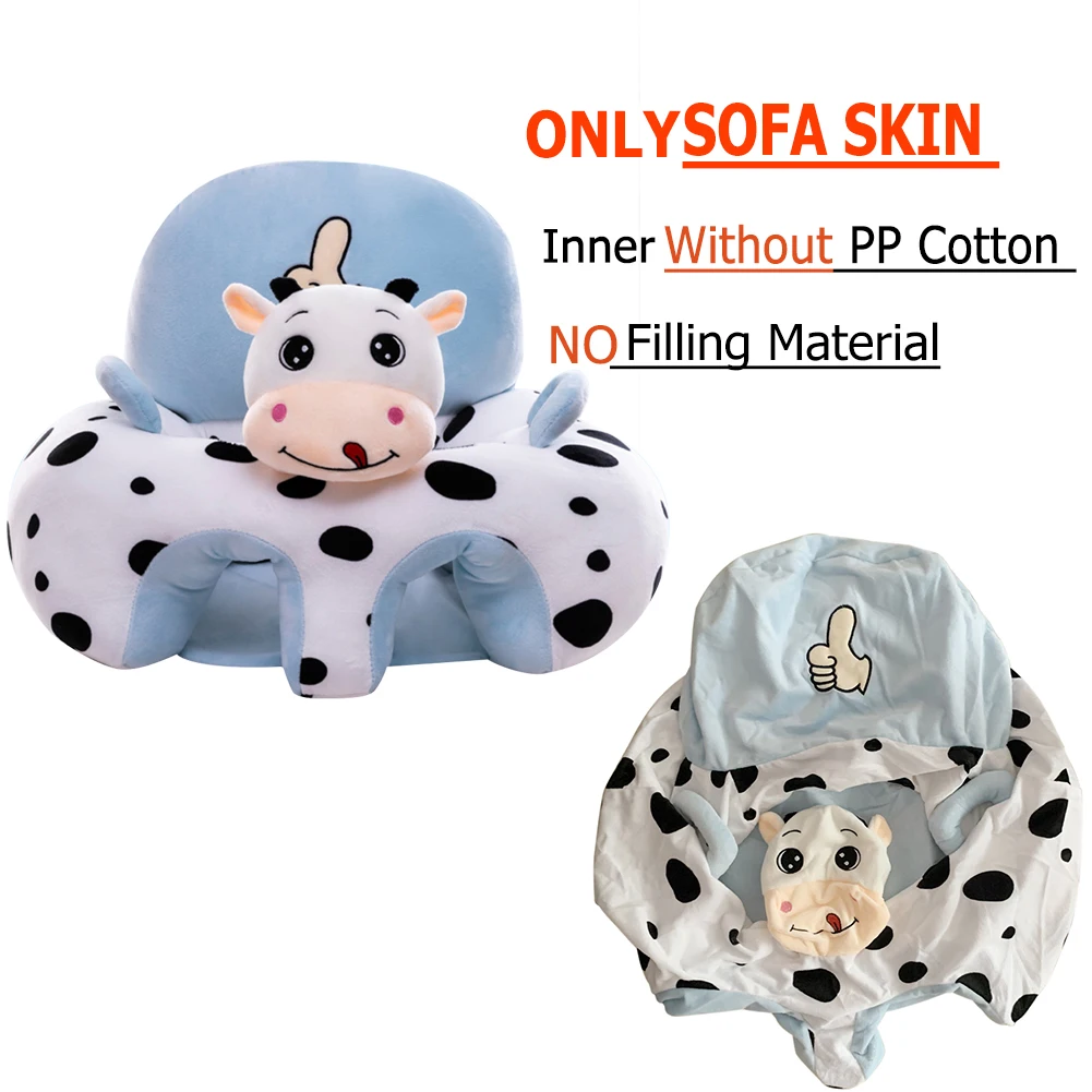 

5 Styles Baby Plush Chair Cartoon Seat Baby Seats Sofa Support Travel Seat Without Filler Learning To Sit Soft Plush Doll Toys
